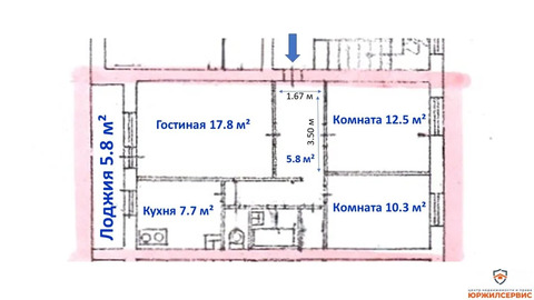 Домодедово, 3-х комнатная квартира, улица Ломоносова д.12, к.1, 8400000 руб.