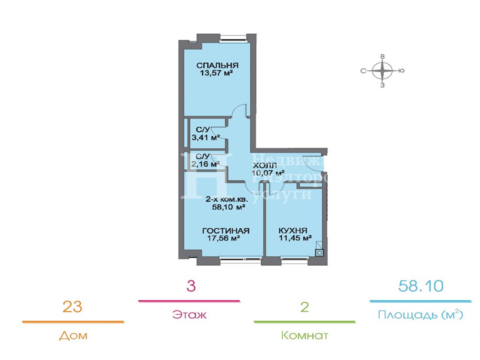 Ивантеевка, 2-х комнатная квартира, Голландский квартал мкр д.23, 4706100 руб.