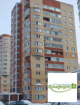 Раменское, 3-х комнатная квартира, ул. Дергаевская д.16, 6980000 руб.
