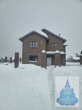 Продажа дома, Лужки, Серпуховский район, 20000000 руб.