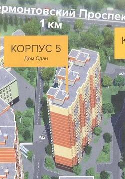 Люберцы, 1-но комнатная квартира, ул. Кирова д.9 к5, 4750000 руб.