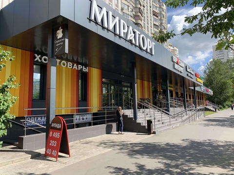 Аренда торгового помещения у метро "Улица Скобелевская" Аренда торгового помещения у метро "Улица Скобелевская"