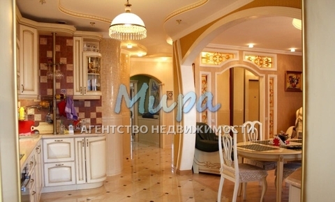Москва, 4-х комнатная квартира, ул. Островитянова д.5, 29999999 руб.