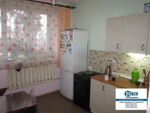 Красноармейск, 3-х комнатная квартира, ул. Гагарина д.2, 3950000 руб.