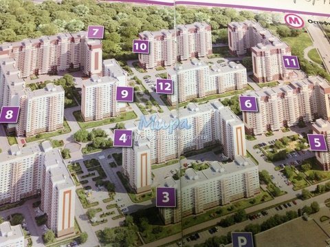 Москва, 1-но комнатная квартира, Чечёрский проезд д.122к3, 4850000 руб.