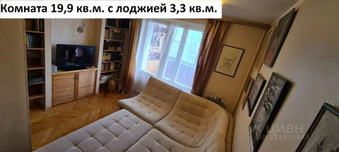 Москва, 1-но комнатная квартира, Хуторской 1-й пер. д.2, 13300000 руб.