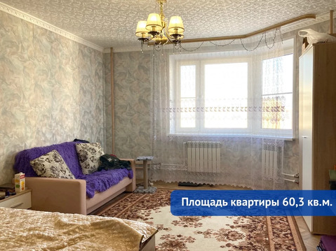 Продается 2-комнатная квартира Серпухов, Юбилейная, 6