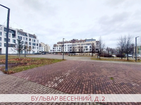 Химки, 2-х комнатная квартира, Весенний б-р д.2, 12950000 руб.