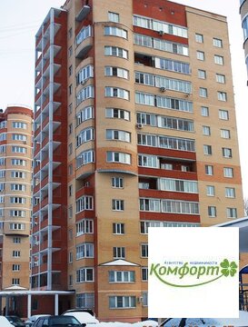 Раменское, 3-х комнатная квартира, ул. Дергаевская д.д.16, 4600000 руб.