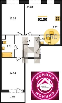 Пушкино, 2-х комнатная квартира, Новая Деревня мкр. д., 11550000 руб.