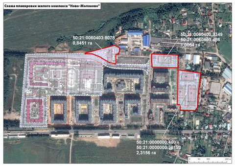 Земельный участок под торговлю 0,85 га в ЖК "Ново-Молоково" Земельный участок под торговлю 0,85 га в ЖК "Ново-Молоково"