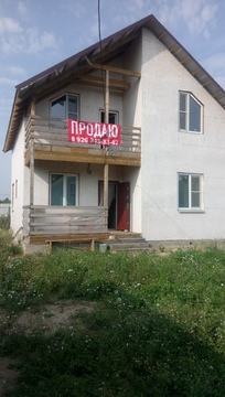 Продажа участка с домом, 3350000 руб.