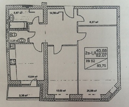 Сергиев Посад, 2-х комнатная квартира, Красной Армии пр-кт. д.253а, 4500000 руб.