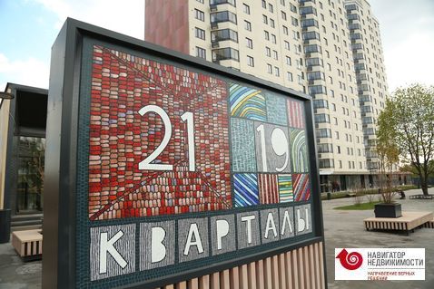 Москва, 3-х комнатная квартира, 2-й Грайвороновский пр., д.38 к1, 11535531 руб.