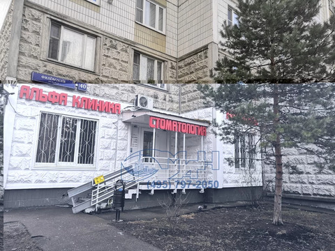 Помещение свободного назначения. м.Фили, д.40 Помещение свободного назначения. м.Фили, д.40