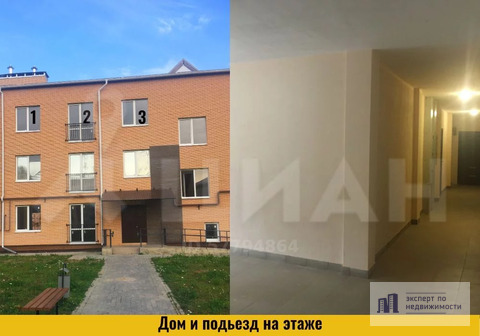 Продажа квартиры, Улица Борисоглебская Слобода Продажа квартиры, Улица Борисоглебская Слобода
