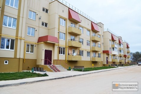 Волоколамск, 1-но комнатная квартира, Шаховской 2-й проезд д.21, 1499000 руб.