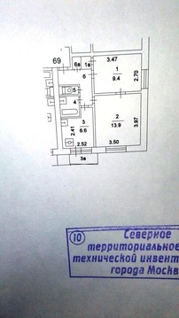 Москва, 2-х комнатная квартира, ул. Петрозаводская д.6, 6000000 руб.