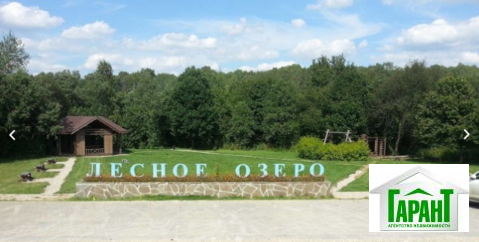 Новый дом г. Дмитров поселок Лесное Озеро, 3000000 руб.