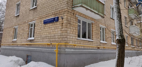 Продается 1-к. квартира. Московский комфорт-Подмосковная экология Продается 1-к. квартира. Московский комфорт-Подмосковная экология