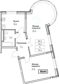 Троицк, 2-х комнатная квартира, ул. Промышленная д., 6762174 руб.