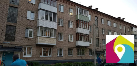 Сергиев Посад, 1-но комнатная квартира, Мира ул д.7, 1950000 руб.