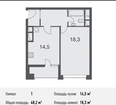 Москва, 1-но комнатная квартира, ул. Маломосковская д.16с3, 9250000 руб.