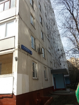 Москва, 3-х комнатная квартира, ул. Декабристов д.21, 9200000 руб.