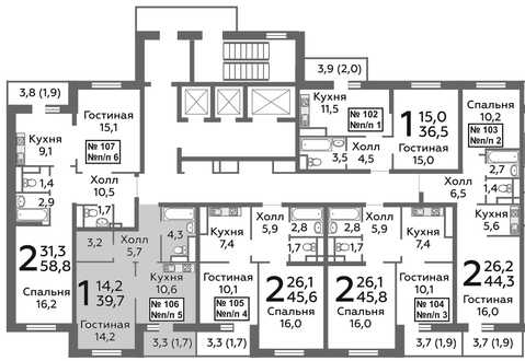 Балашиха, 1-но комнатная квартира, микрорайон Павлино д., 3136300 руб.