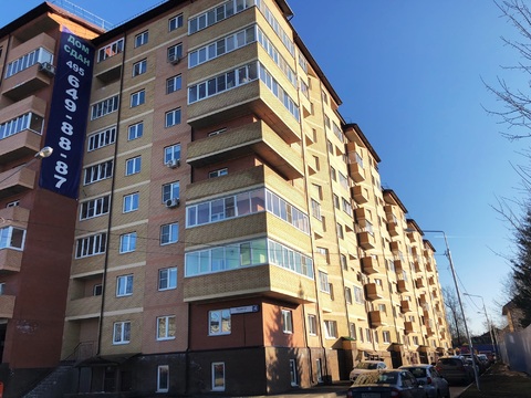 Химки, 1-но комнатная квартира, ул. Овражная д.4, 2599000 руб.