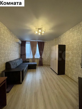 Королев, 1-но комнатная квартира, ул. Пионерская д.30к12, 8400000 руб.