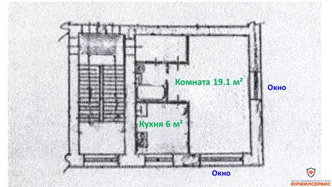 Домодедово, 1-но комнатная квартира, улица Рабочая д.3, 5700000 руб.
