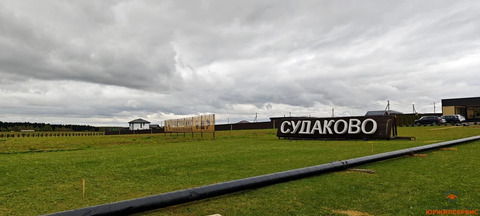 Продажа участка, Домодедово, Домодедово г. о., Московская обл, 3700000 руб.
