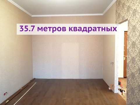 1-комнатная квартира, 36 кв.м. 1-комнатная квартира, 36 кв.м.
