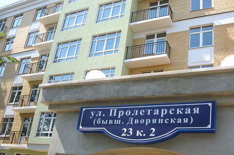Звенигород, 3-х комнатная квартира, ул. Пролетарская д.23 к2, 7500000 руб.