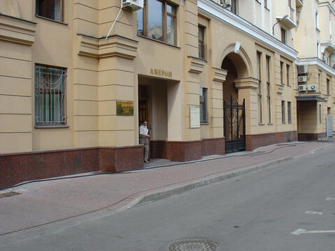 Офис 116,5 кв.м класса В+ в аренду , метро Маяковская, 30000 руб.
