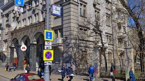 Помещение рядом с метро Аэропорт Помещение рядом с метро Аэропорт