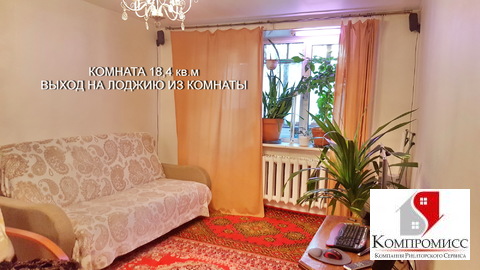 Климовск, 1-но комнатная квартира, Южный пер. д.7, 3300000 руб.