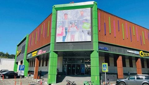 ТЦ в Солнцево, 1000000000 руб.