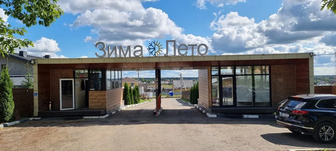 Продается участок под ИЖС, кп Зима-Лето Продается участок под ИЖС, кп Зима-Лето
