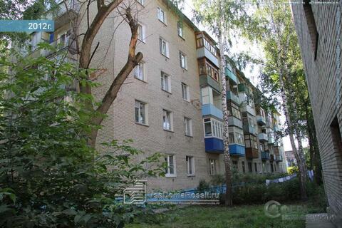 Воскресенск, 3-х комнатная квартира, ул. Беркино д.35, 1900000 руб.