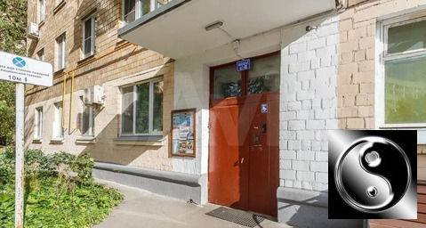 Москва, 1-но комнатная квартира, ул. Летчика Бабушкина д.16к1, 9550000 руб.