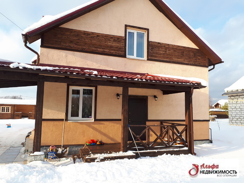 Продаю дом в д. Сидорово, кп Феникс, ПМЖ Продаю дом в д. Сидорово, кп Феникс, ПМЖ