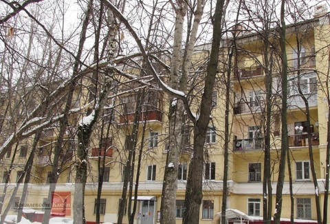 Мариупольская Дом 5 Купить Квартиру