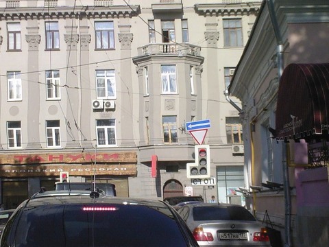 Москва, 2-х комнатная квартира, ул. Пятницкая д.53/18С1, 23000000 руб.