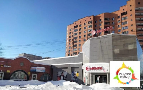 г, 41300000 руб.