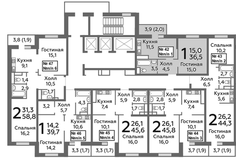 Балашиха, 1-но комнатная квартира, микрорайон Павлино д., 3058700 руб.