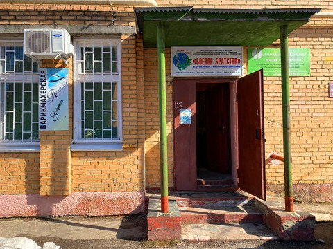 Помещение в 6м микр., дом 27, 2000000 руб.