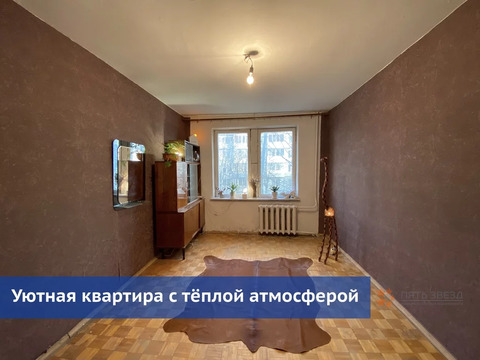 Чехов, 1-но комнатная квартира, ул. Комсомольская д.15, 2200000 руб.