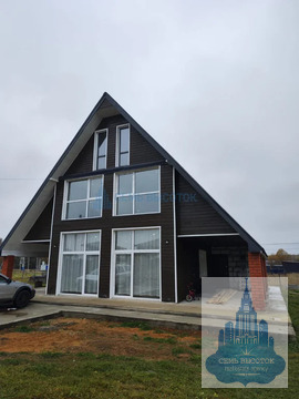 Продажа дома, Домодедово, Домодедово г. о., 9500000 руб.